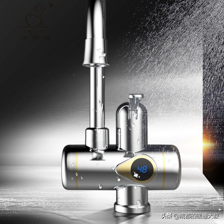 电热水龙头安全吧,电热水龙头你用过吗