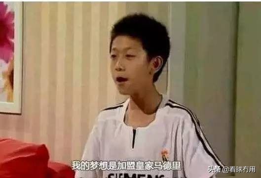 真香预警，免签*法大**666——盘点最“划算”的自由转会