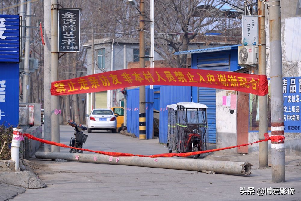 真神遇到假神,真神与天神