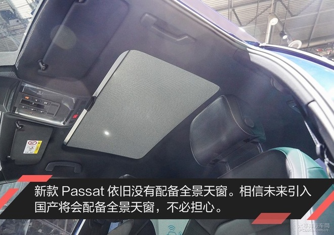 欧版passat,欧版passat和国产的区别