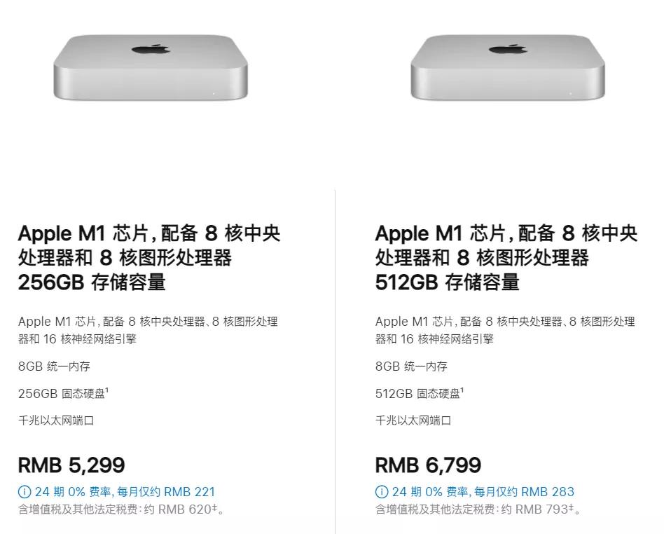 苹果新款imac没有老款好看,苹果imac24寸银色上手评测