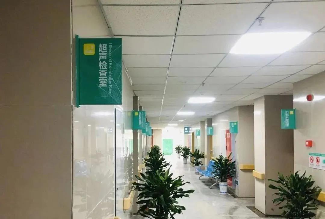 筠连县医院体检咨询电话,筠连县人民医院咋样