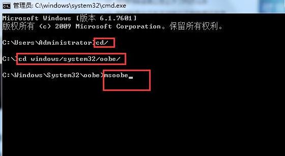 重装系统时意外关机该怎么办,重装系统中电脑重启