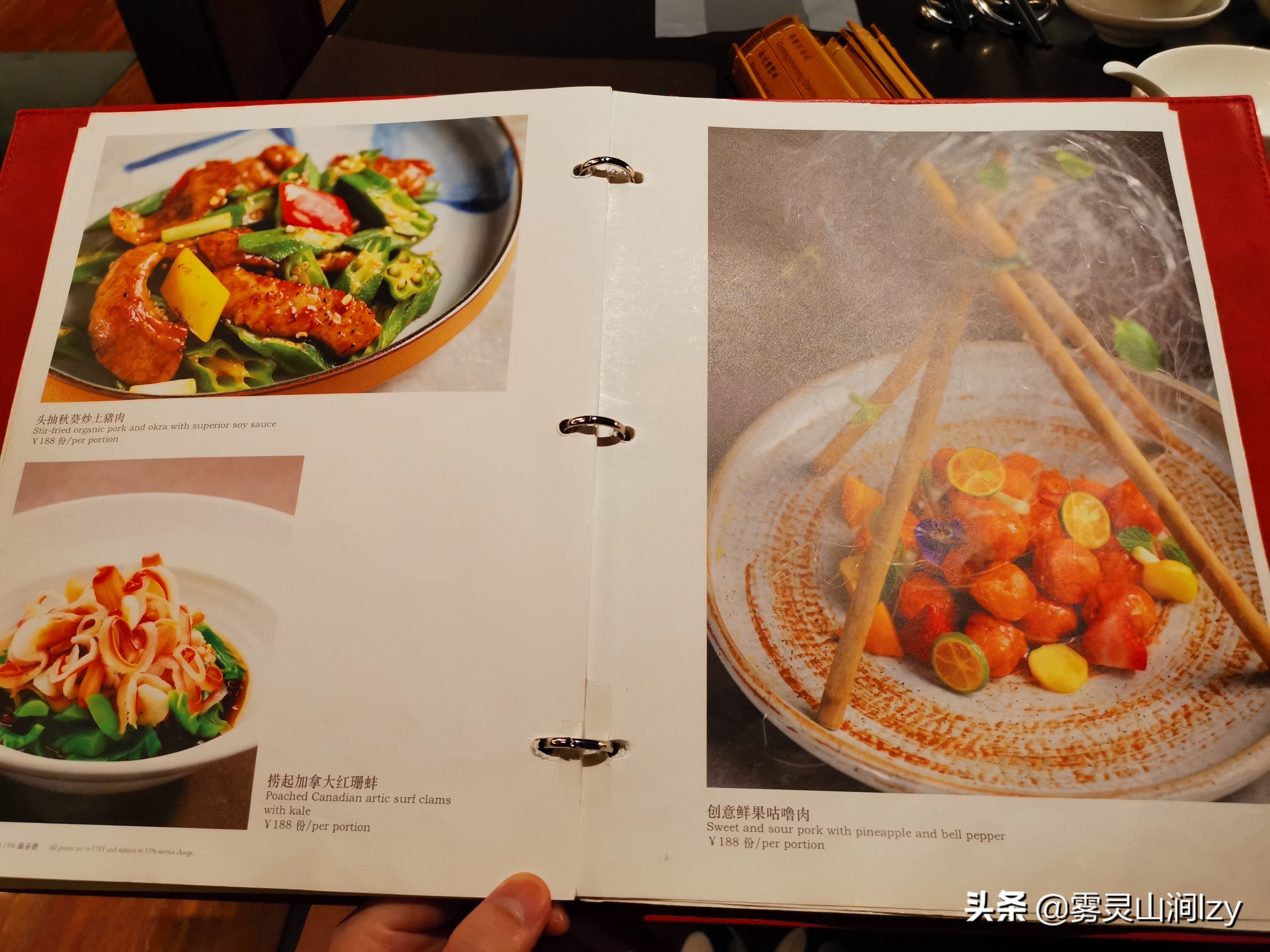 广州唯一的二星米其林餐厅,广州唯一米其林二星餐厅