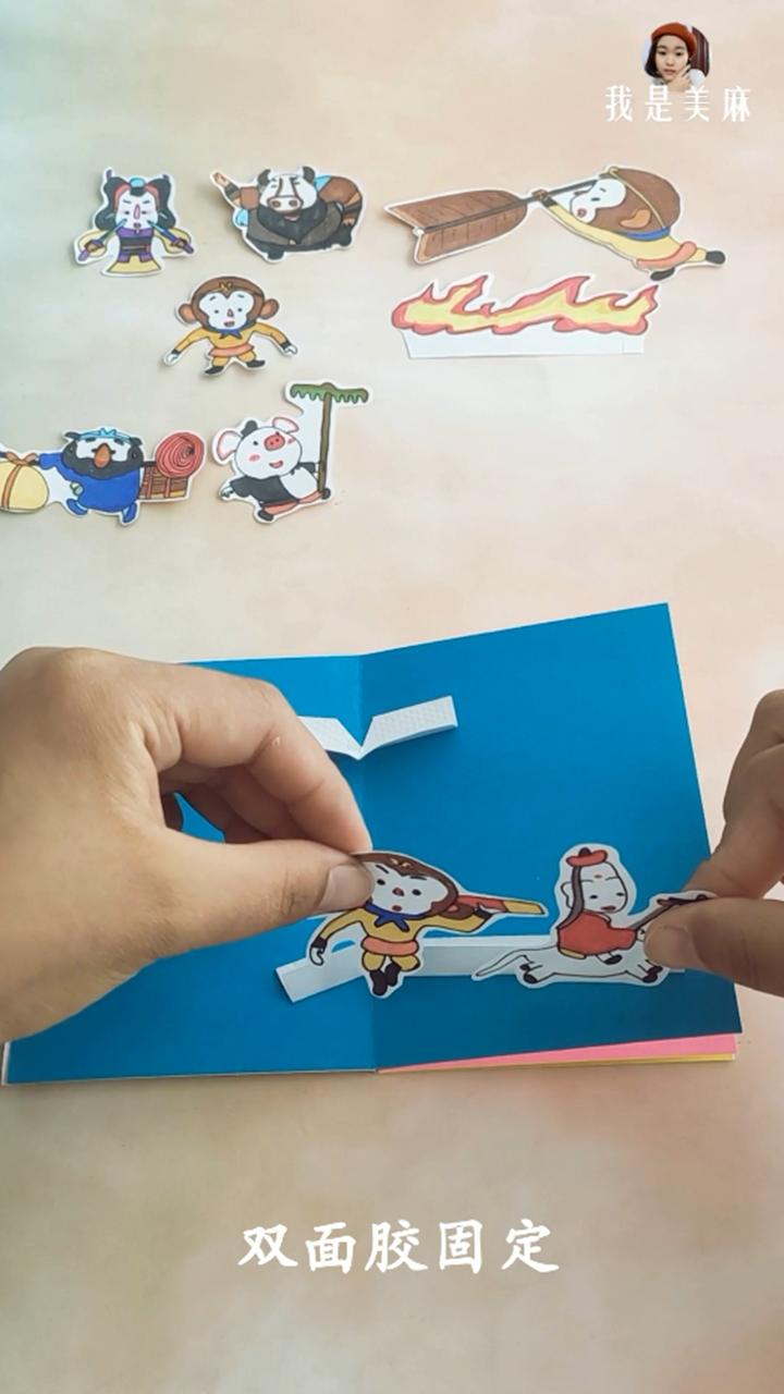 儿童立体故事书可发出声音,3d立体儿童绘本故事书制作