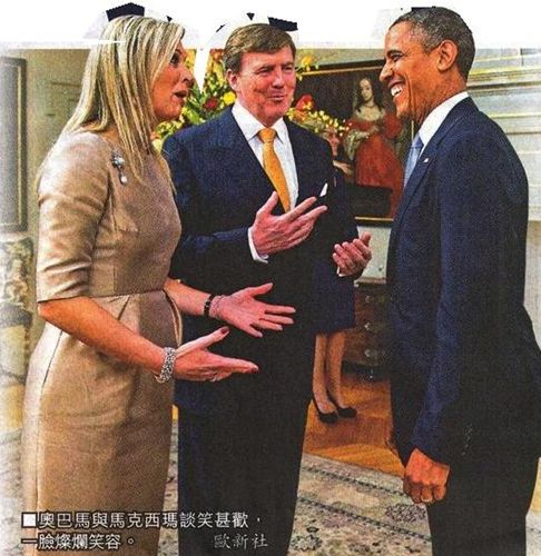 荷兰改名尼德兰辟谣,荷兰谣言视频