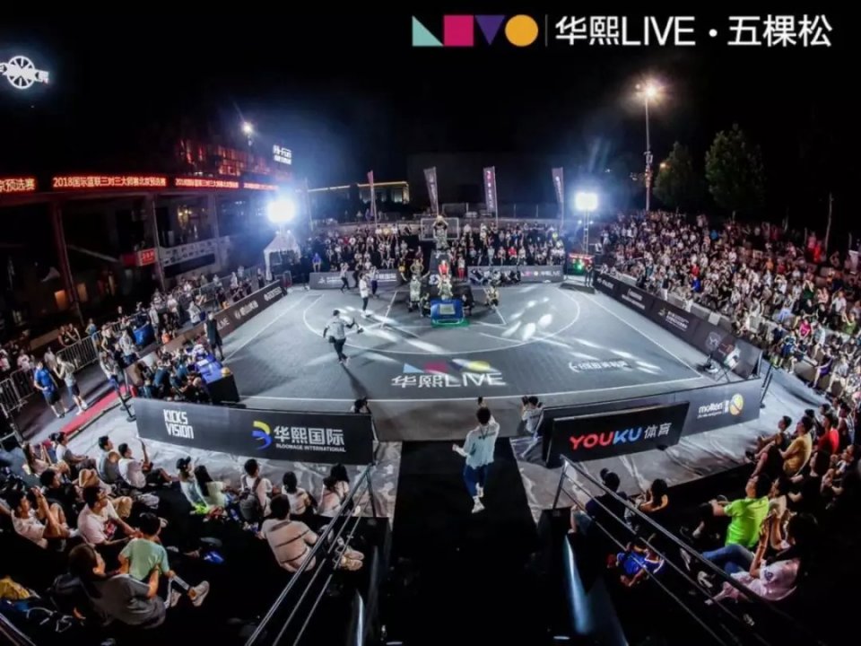 耀莱成龙影院五棵松店,耀莱成龙影院五棵松店电话