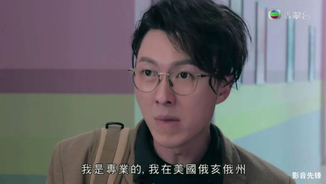 *底卧**黑帮，龙套变主角，最后那段“基情”我看呆了