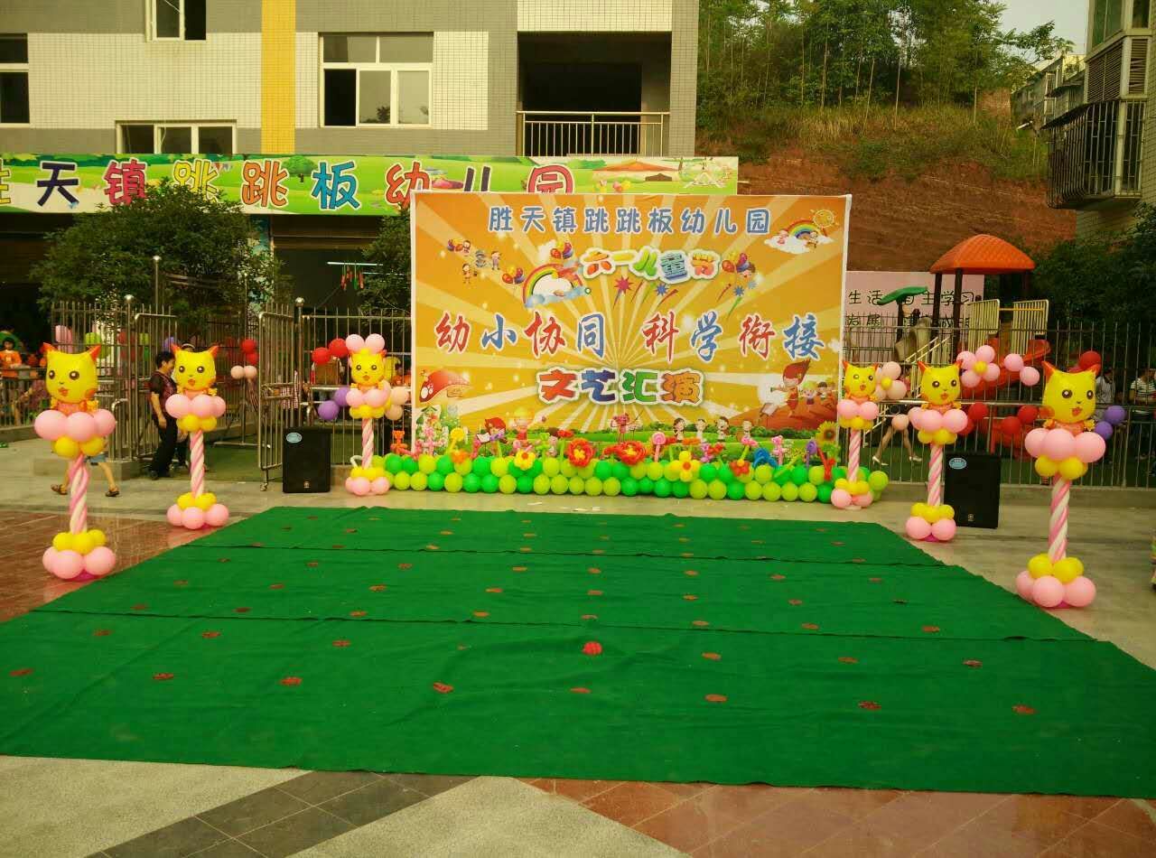 宝宝满月宴百日宴周岁宴布置,婴儿满月百日宴一般在哪里办