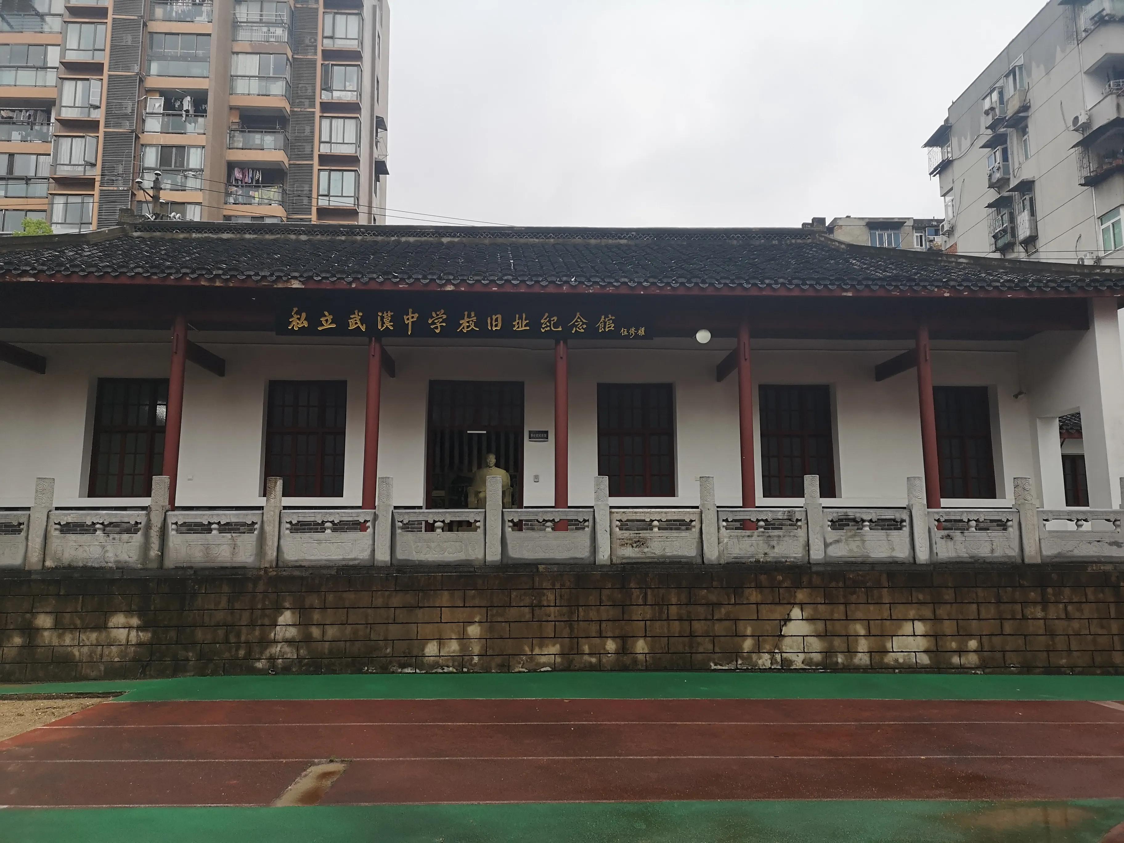 武汉市最牛的学校,武汉名高都有哪些学校