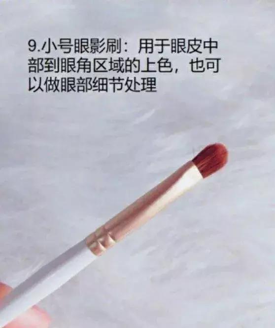 新手必备的四个化妆刷,新手必备化妆刷几支图片