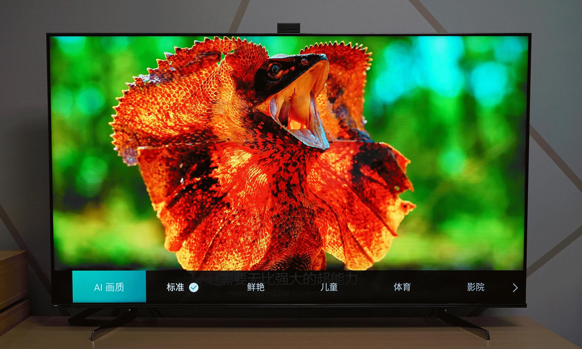 让电视成为电脑显示器,海信u7gpro电视怎么样