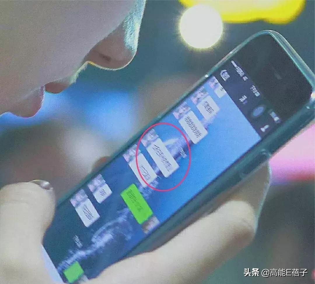 李飞与黄锐在哪年分开,李飞与黄锐大结局