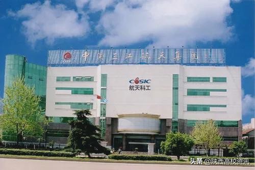 航空校企合作订单班,陕西航空职业技术学院3+2招生条件