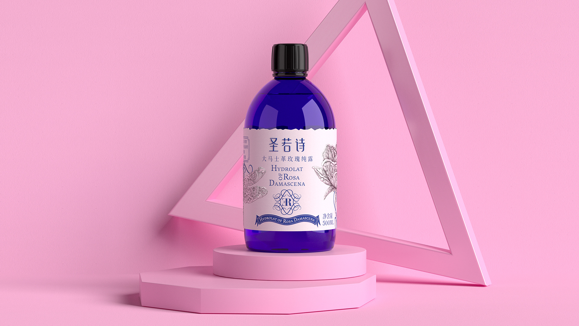 大马士革玫瑰纯露蓝色瓶子的,大马士革玫瑰纯露图