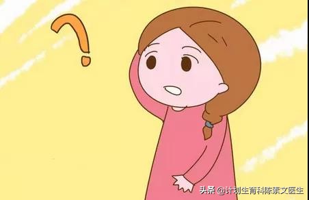 意外怀孕了不想要吃药多久合适,意外怀孕20天流产最佳解决方法