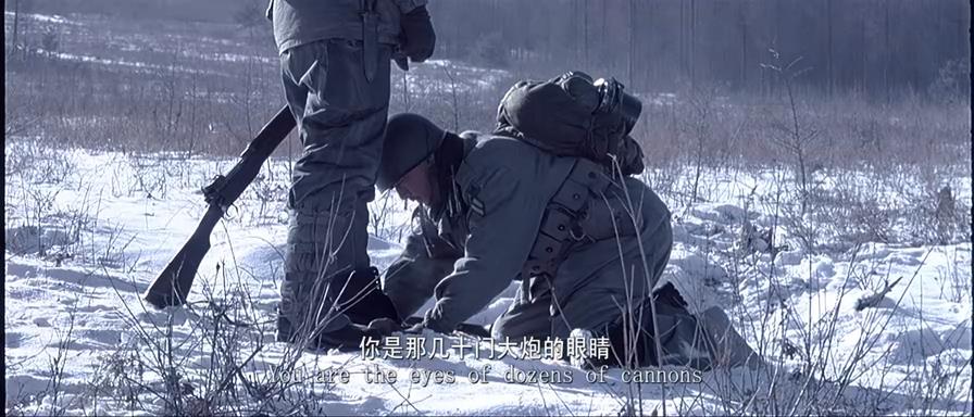 14年后，再看张涵予的《集结号》，一直被追赶，从未被超越