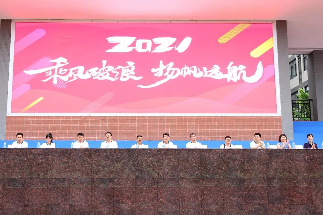 外国语学校开学仪式,桂林市国龙外国语学校开放日