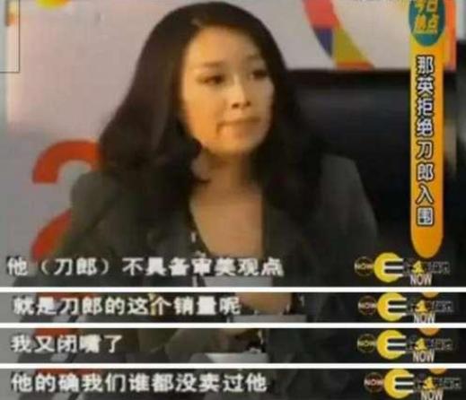 刀郎这几年最火的歌,刀郎最近最牛十首歌