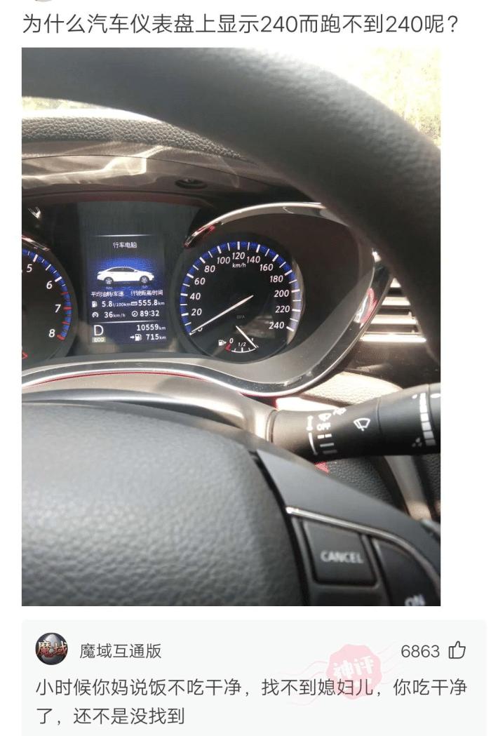 如果能用寿命换你愿意吗,你愿意用一年换哪一个寿命