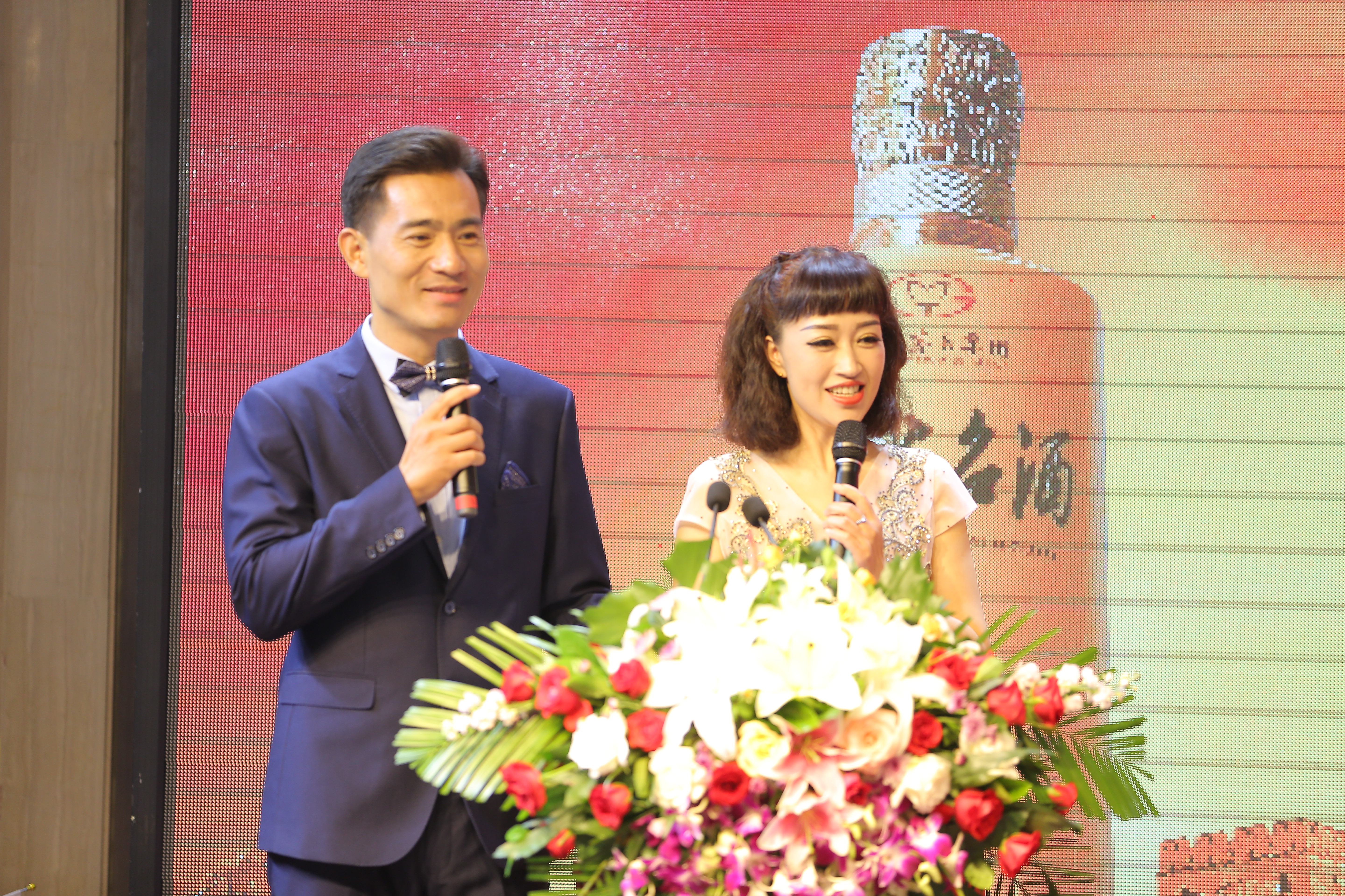 华盛名酒三生有幸评测,华盛名酒三生有幸发货视频