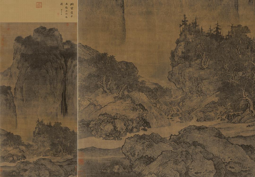 东仓建设新作|乌有山水·都市诗相，MEUNIER科技美容