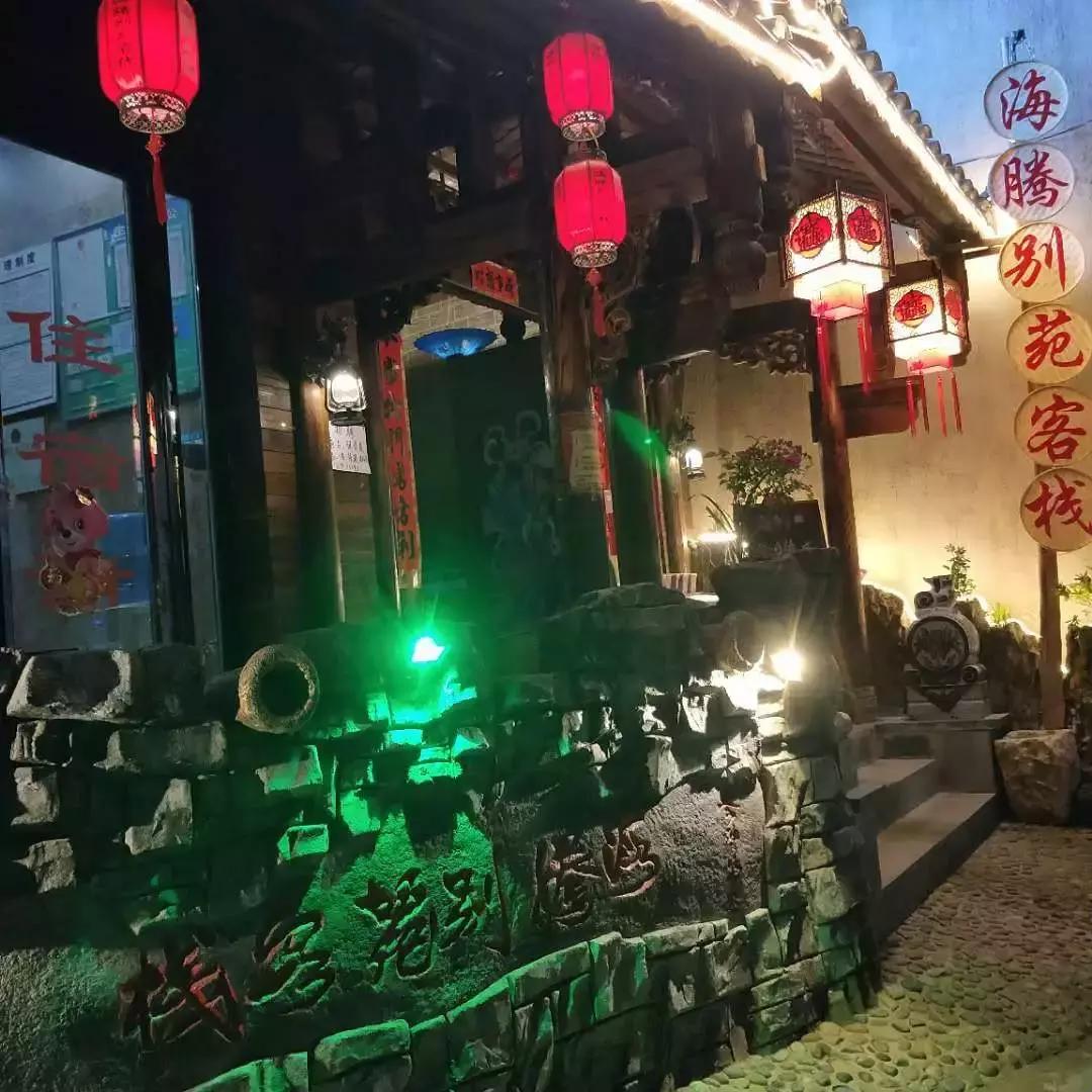 16家客栈半价睡,青岩镇住宿行业协会放大招