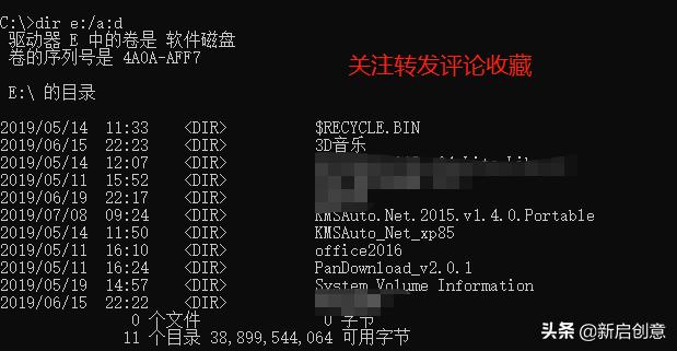 黑客攻防从零开始到精通讲解,黑客攻防基础知识大全
