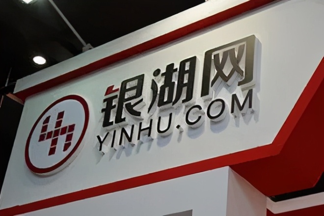 最近一年爆雷的p2p,北京爆雷的p2p有哪些