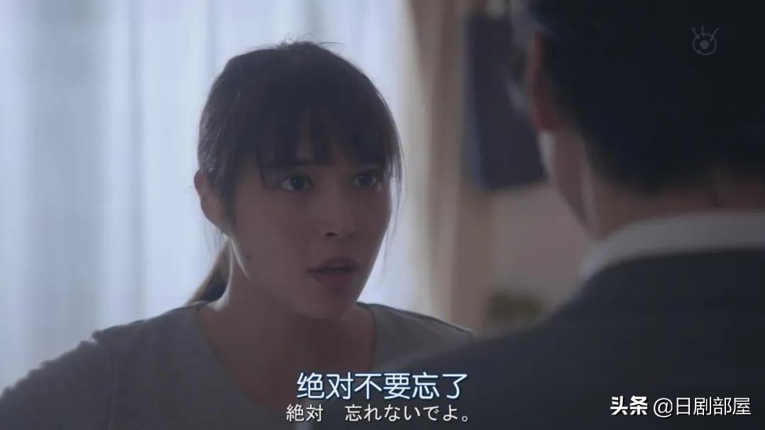 醒来发现妻子换了个人，又一部反婚反育日剧？