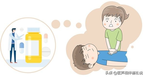 血压高不好降吃什么药,血压高高低低不稳定怎么办