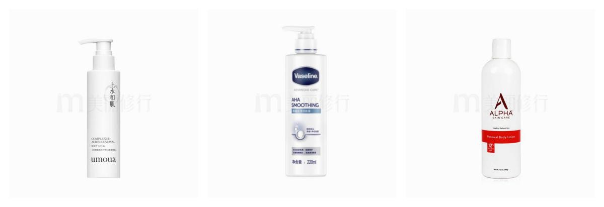 长汗毛导致的鸡皮肤怎么办,女生有鸡皮肤的解决方法