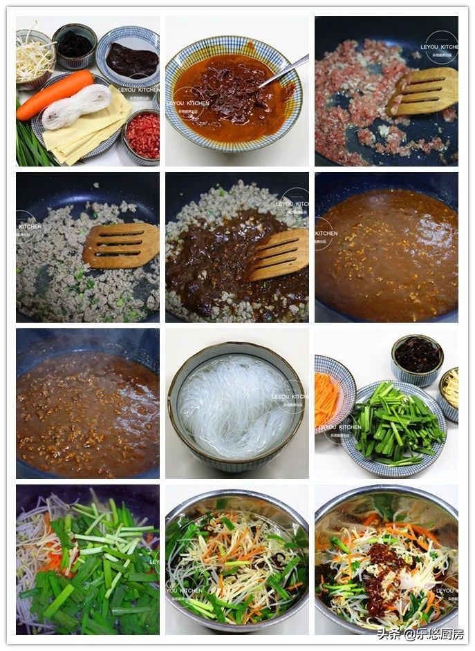 第一名厨四道过年切了就吃的凉菜,过年年夜饭不用辣椒的凉菜怎么调