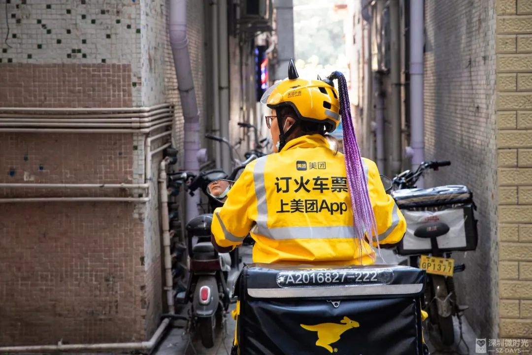 娘子军外卖,深圳外卖娘子军视频