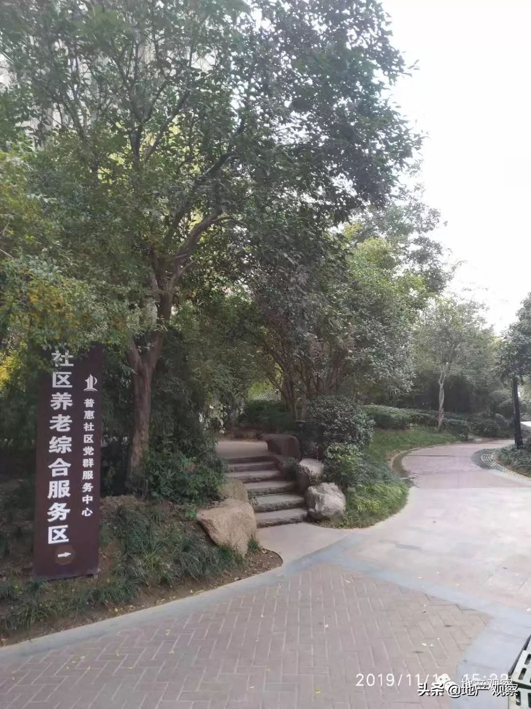 鍗楅槼姘稿▉鐗╀笟鍜屽缓涓氱墿涓氬摢涓ソ,寤轰笟鐗╀笟鍜屼竾绉戝摢涓ソ