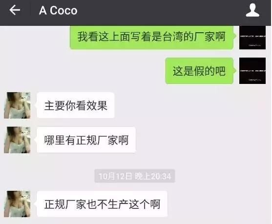 璀︽儠杩欏崄绉嶈嵂,璀︽儠杩欎簺閮芥槸姣掑搧