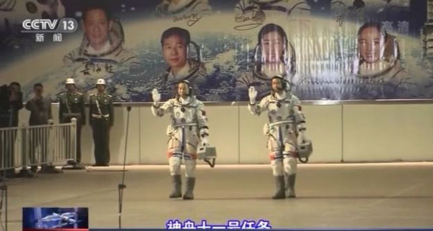 神舟十二号载人飞船航天员汤洪波,神舟十二号宇航员汤洪波介绍