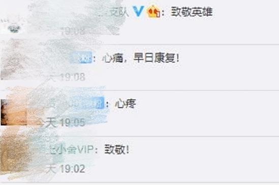 隔着屏幕都疼！抓捕“蛇头”过程中，他被咬断手指