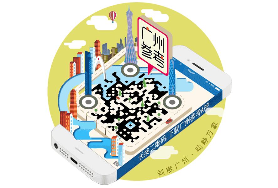 从广州坐高铁3.5小时到梅州，这海量美景美食看得人口水直流