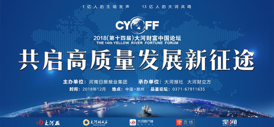 天猫京东进博会,进博会采购1亿元