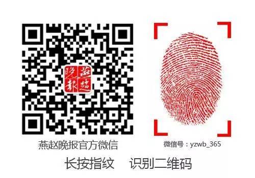 中超永昌逆转大连人,大连保级逆转永昌