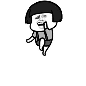 一年一度的剁手节又要来啦,一年一度的剁手节狂欢