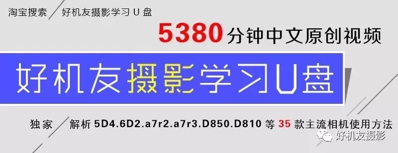 手机摄影制作创作灵感,手机摄影制作实操