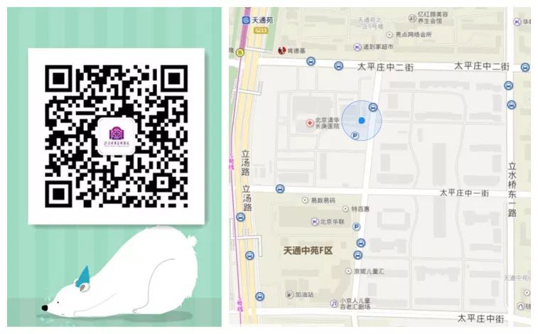 房颤出院后注意事项,出院患者随访意见及建议