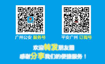 is语音兼职被骗了怎么处理,网上的is语音兼职可信吗