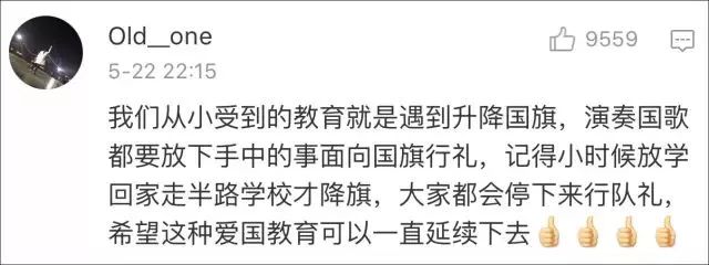 网红莉哥封号原因,网红莉哥是怎样遭到封号