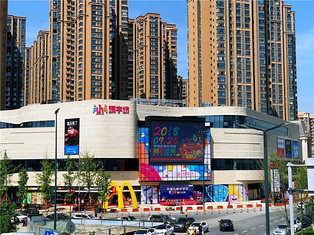 四环外开了家盒马，整个剑南大道的人都去凑热闹了