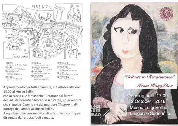 中国少女画蒙娜丽莎,13岁中国女孩画蒙娜丽莎