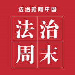 如何解决微信购物维权,微信购物遇到三难怎么解决