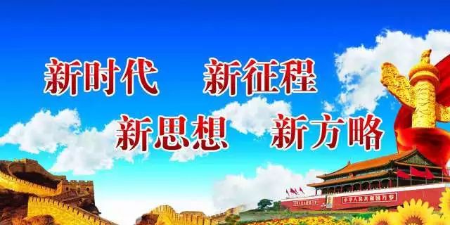 好消息~京滨工业园内友昌集团贝亲（华北仓）开仓大“惠”！
